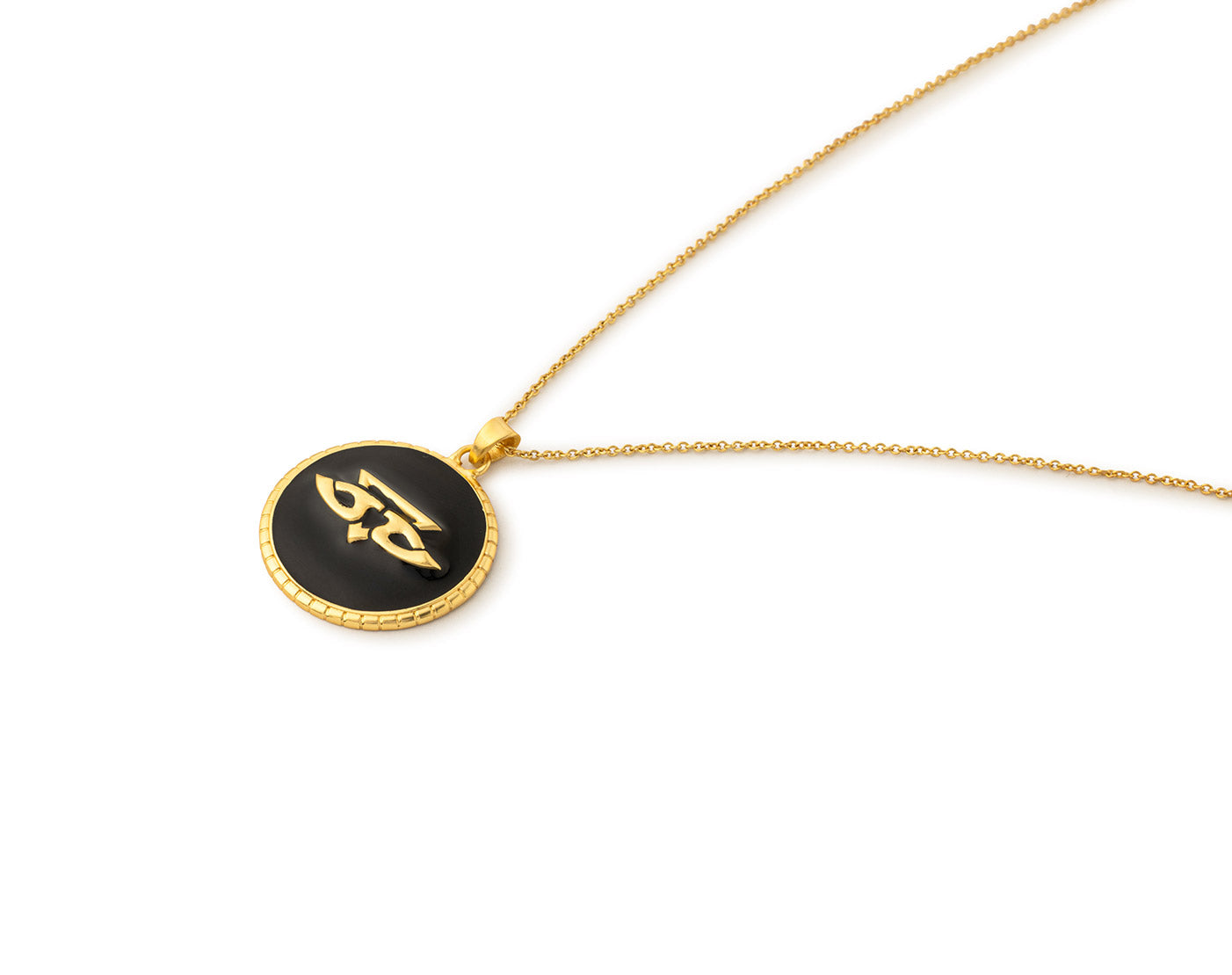 Chevron Pendant